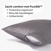 2x Premium Silk Pillowcase
