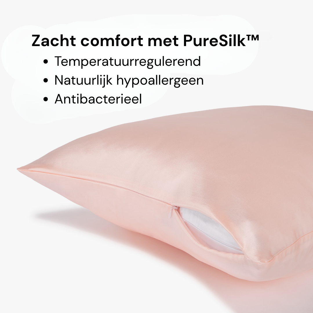 2x Premium Silk Pillowcase