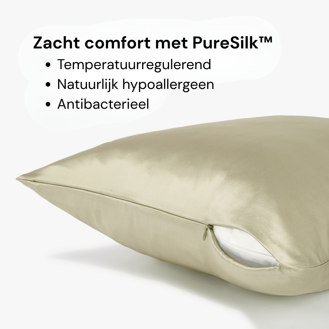 2x Premium Silk Pillowcase