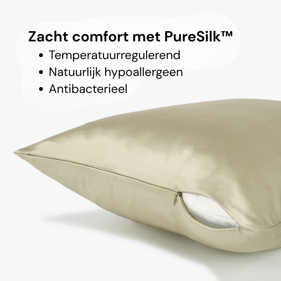 2x Premium Silk Pillowcase