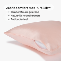 Premium Silk Pillowcase