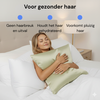 2x Premium Silk Pillowcase